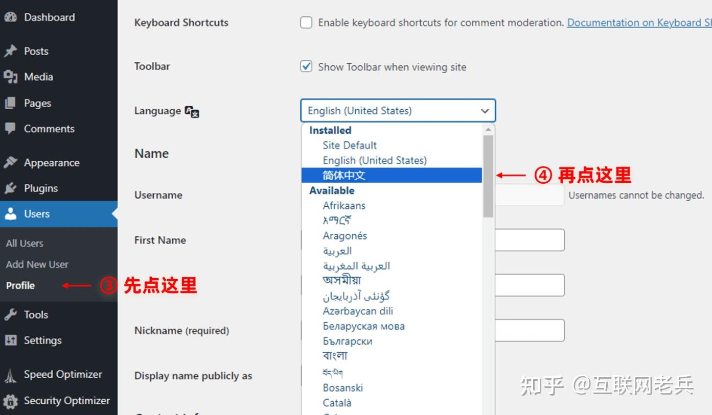 有 後台 英文 (98) 사진