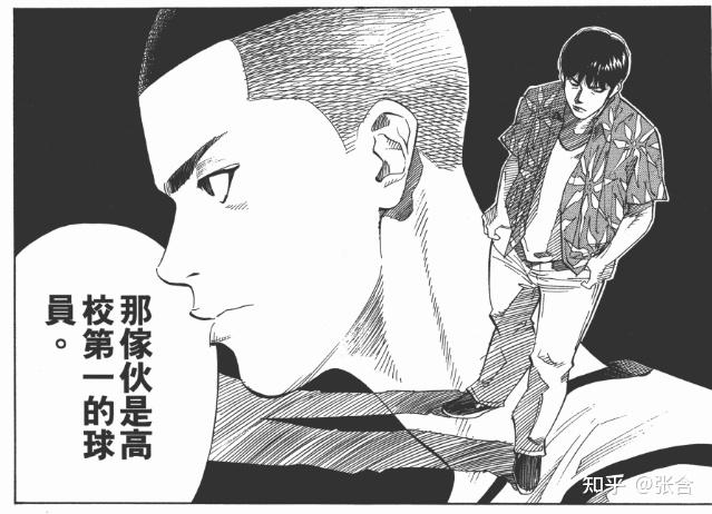 灌篮高手大电影里深津一成是第一后卫的设定是否说明其实力比牧绅一更