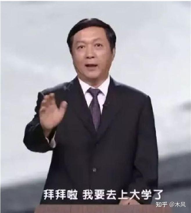 歼20之父杨伟:开挂人生成就几代传奇,逆风飞扬展我中华雄风 - 知乎