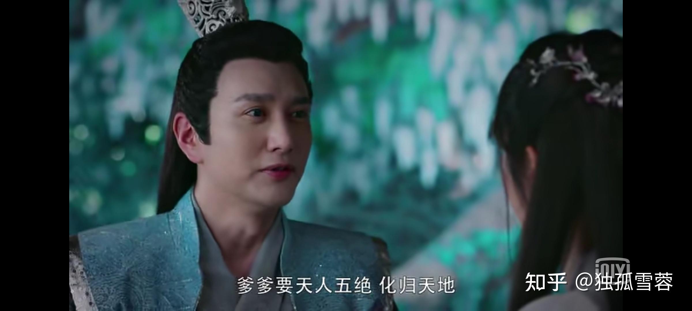 求助:香蜜中的水神洛霖到底是什么样的存在,水族到底归属于哪方?