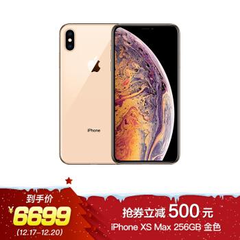 iPhone XS Max 的实际体验如何？ - 知乎