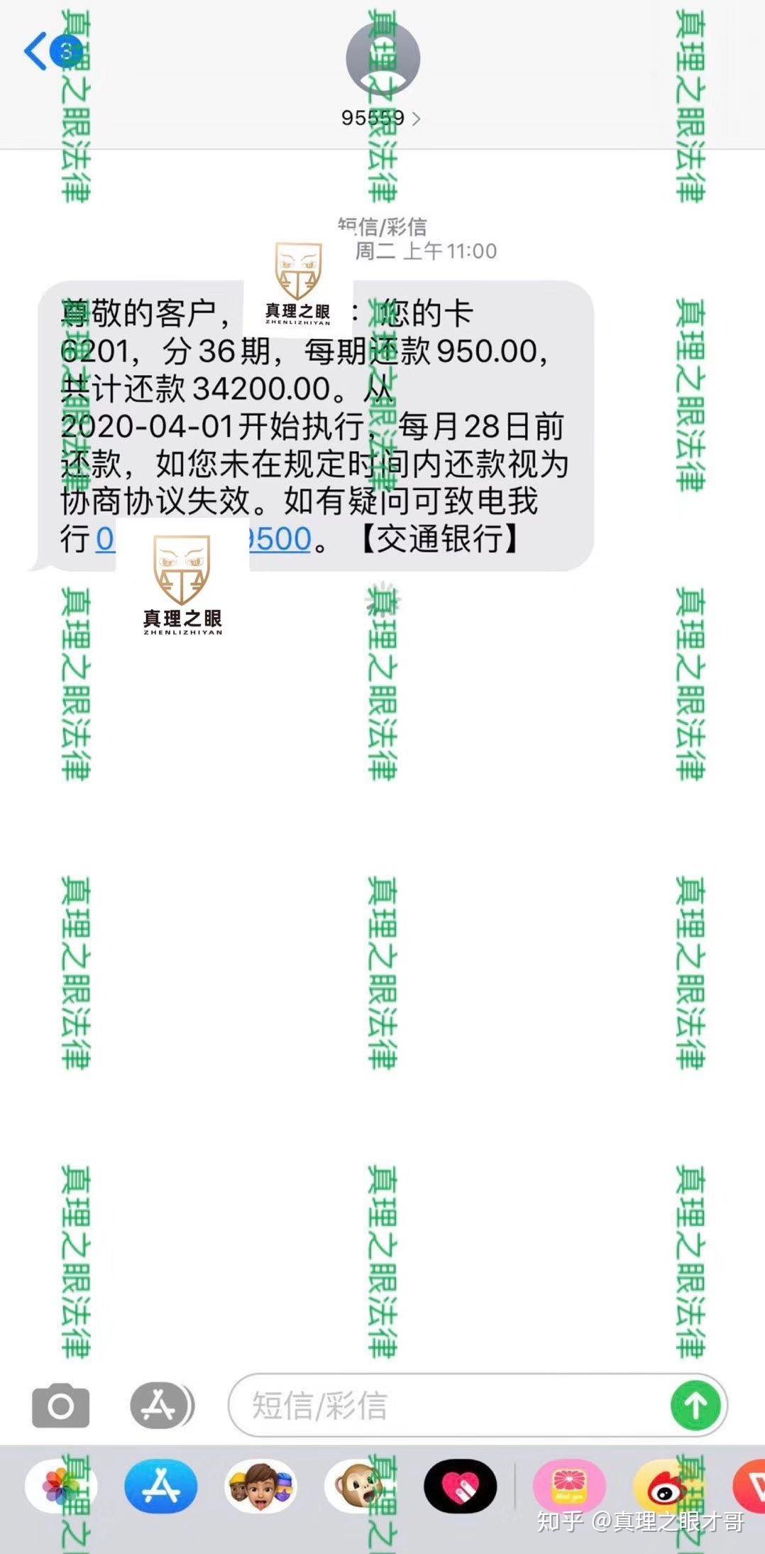 浦发信用卡3天算逾期吗(浦发信用卡3天算逾期吗怎么办)