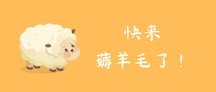 都在薅个人养老金羊毛？如果我告诉你，有个养老金能让你薅15年，你要不要薅秃它 - 知乎