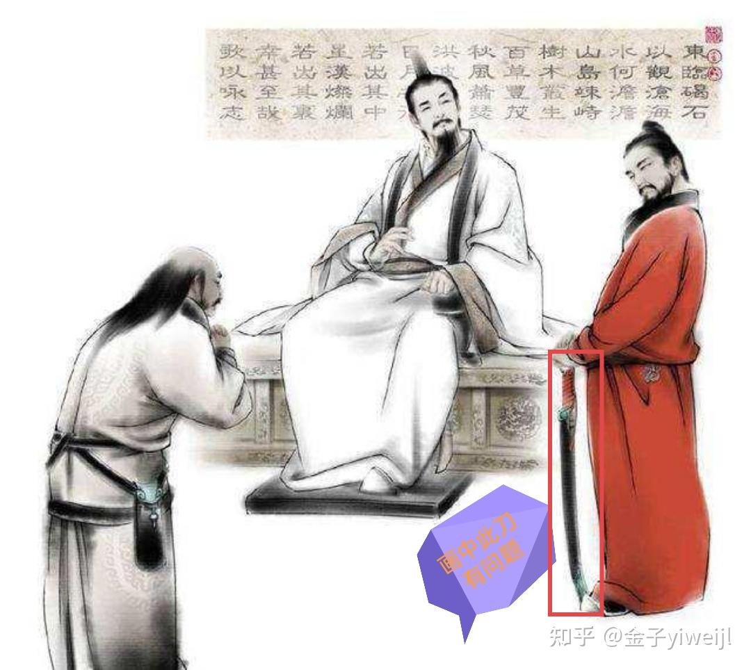 读书笔记——“捉刀人“ - 知乎