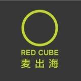 Red Cube 麦出海