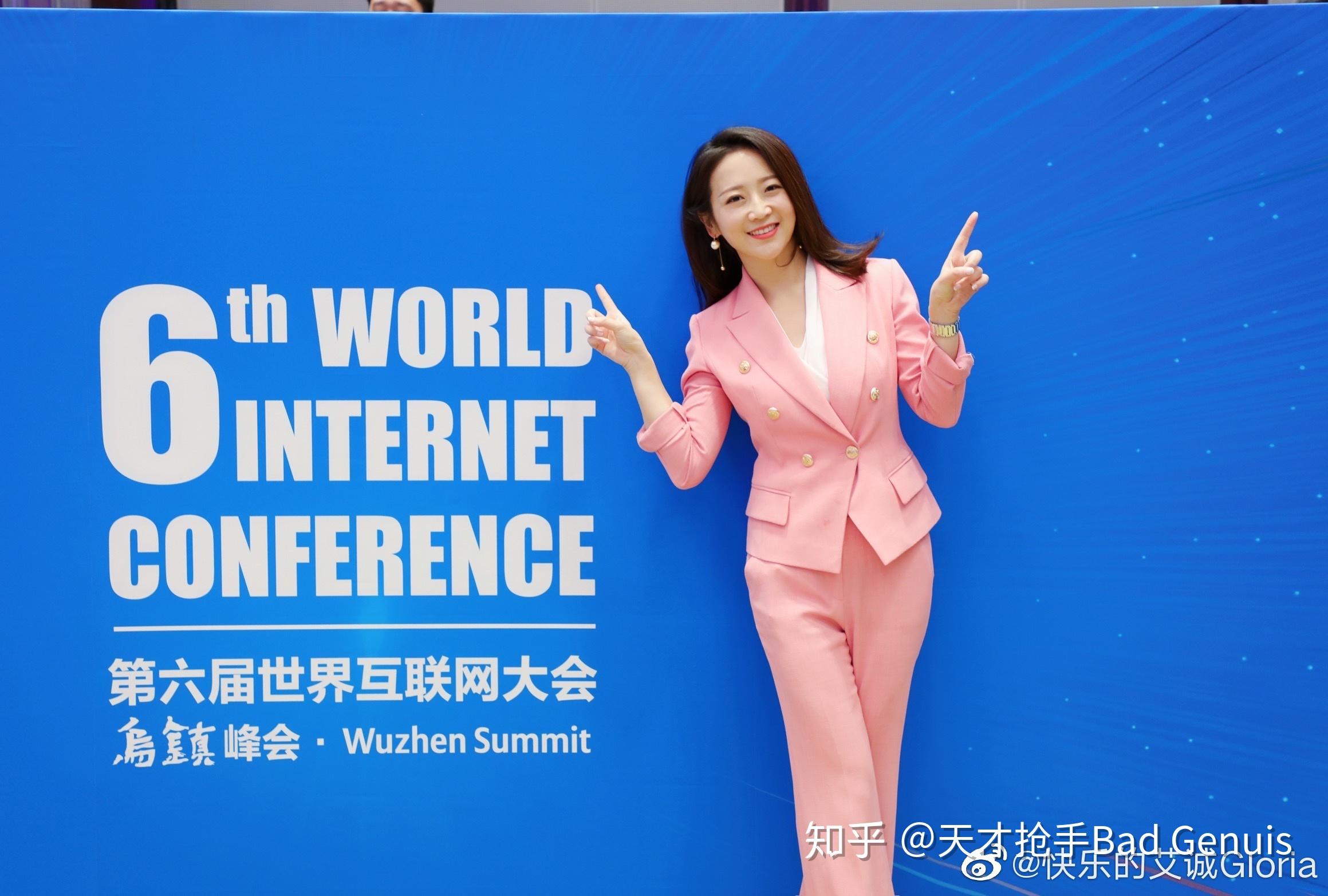 艾诚漂亮吗请客观评价