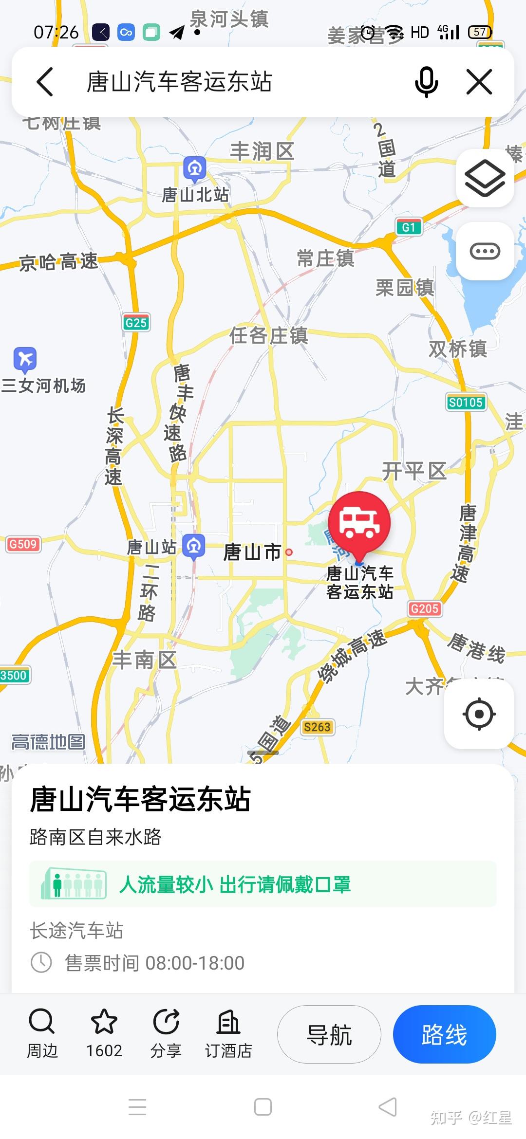 唐山火车路线图图片