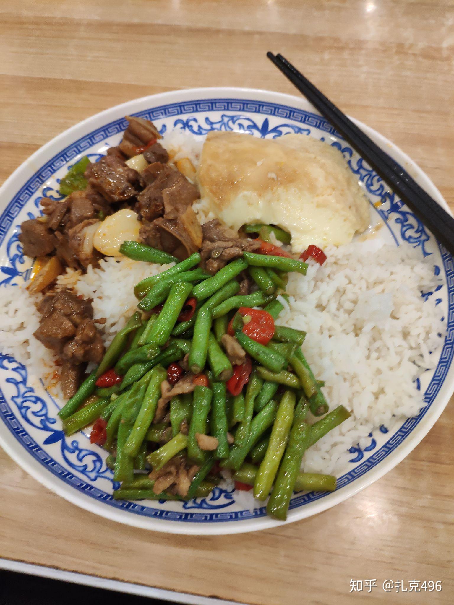 一句话描述长沙理工大学的食堂有多好吃? - 知乎