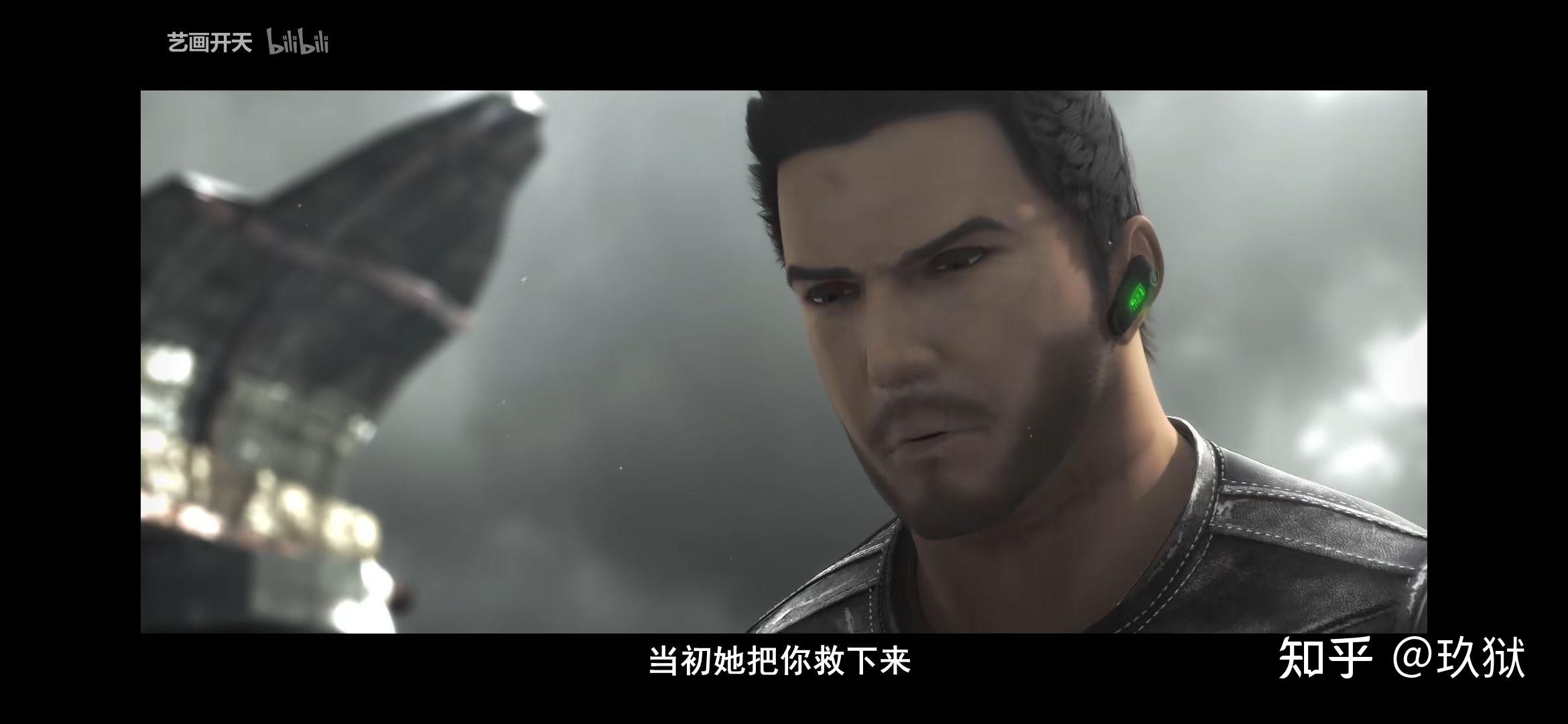 灵笼第二季要是ntr你们能接受吗
