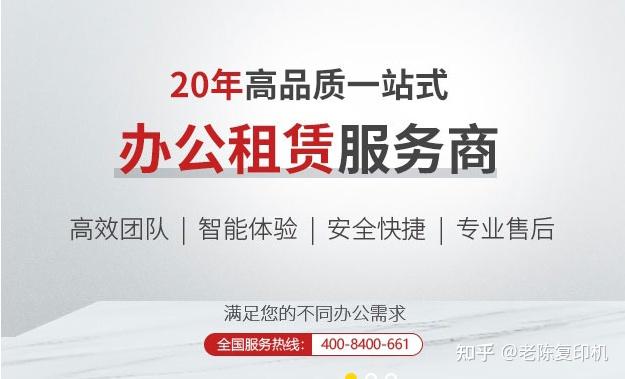 如何判断一家打印服务商是否靠谱?看这4点就够了