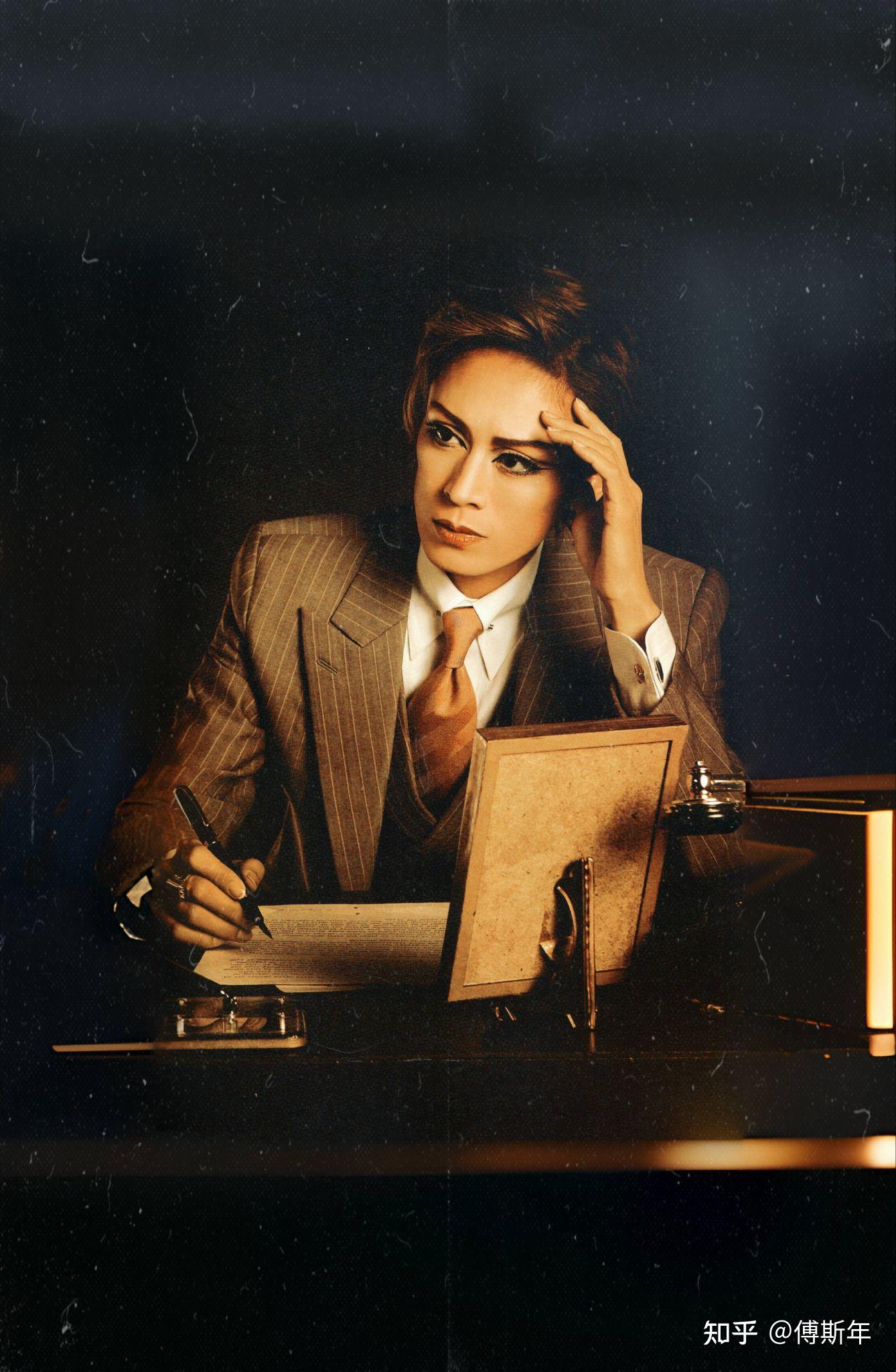 请问你最喜欢宝冢里的哪位男役?(在团退团都行)?