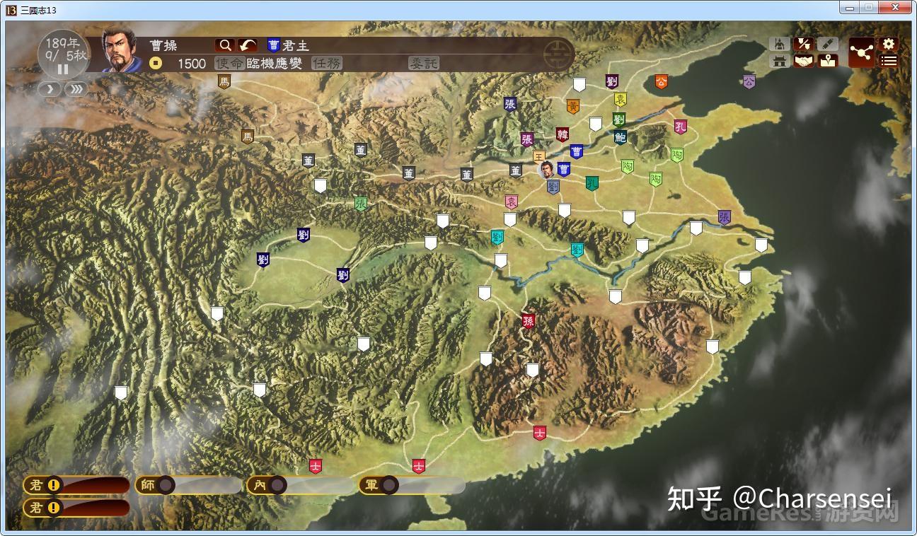 或者有什么三国游戏地图真实? - 知乎