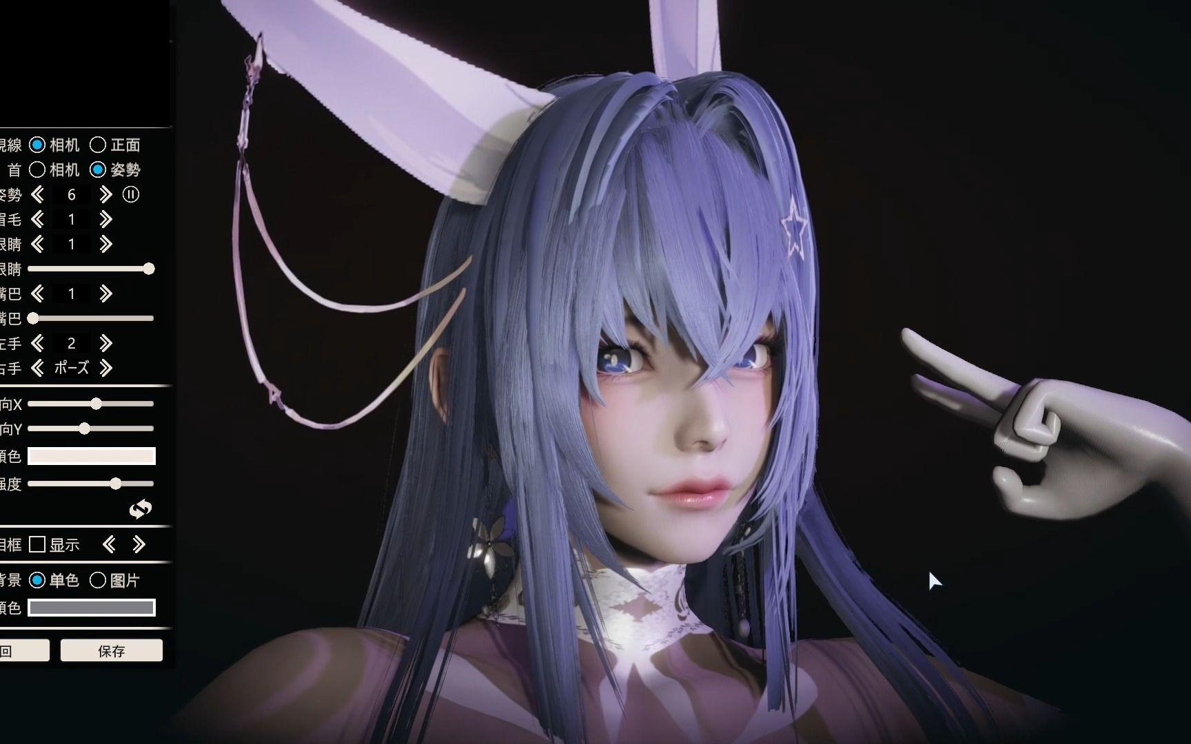 碧蓝航线 新泽西花园兔 hs2人物卡