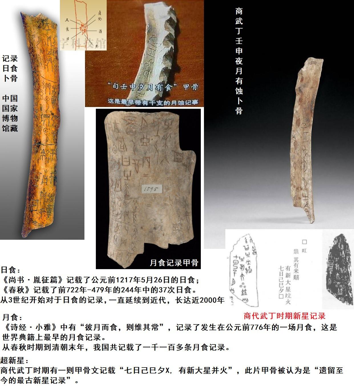 古代中国人有没有意识到中国不是“中间的国”？ - 知乎