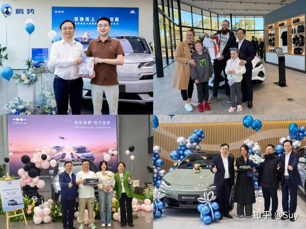 当理工男开始懂浪漫,盘点“比亚迪2025宠粉时刻”