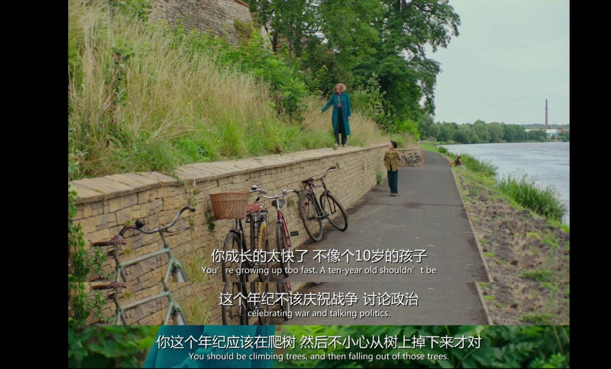 电影乔乔的异想世界的优质台词有哪些