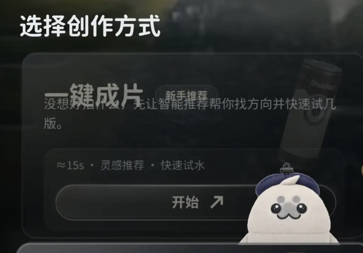 如何评价米哈游AGC平台推出视频AI生成业务？