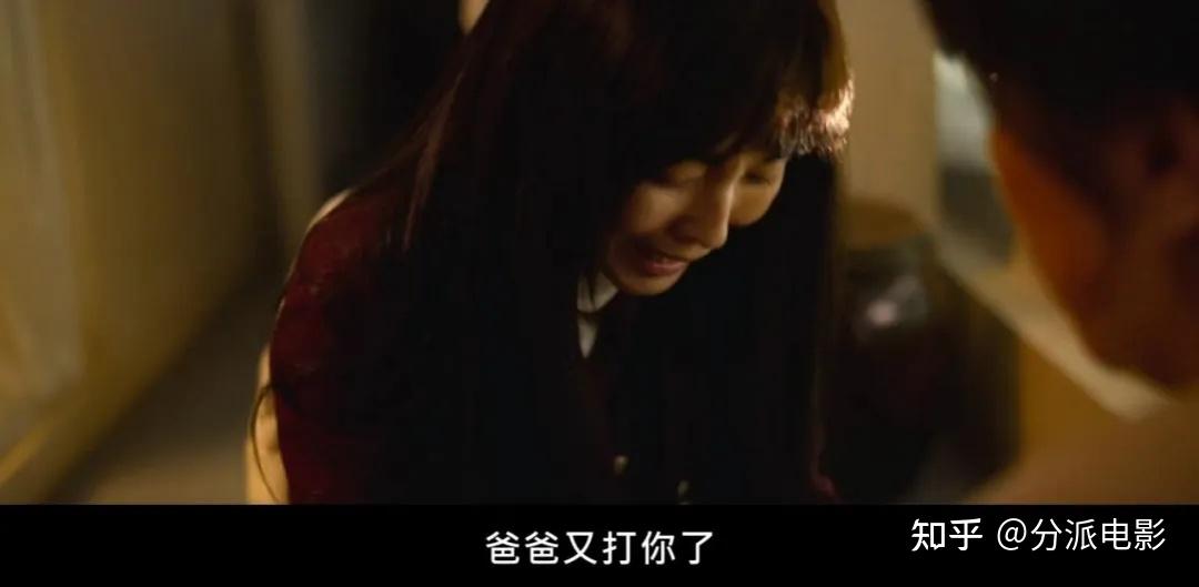 大尺度新剧《你旁观的罪》看得人头皮发麻