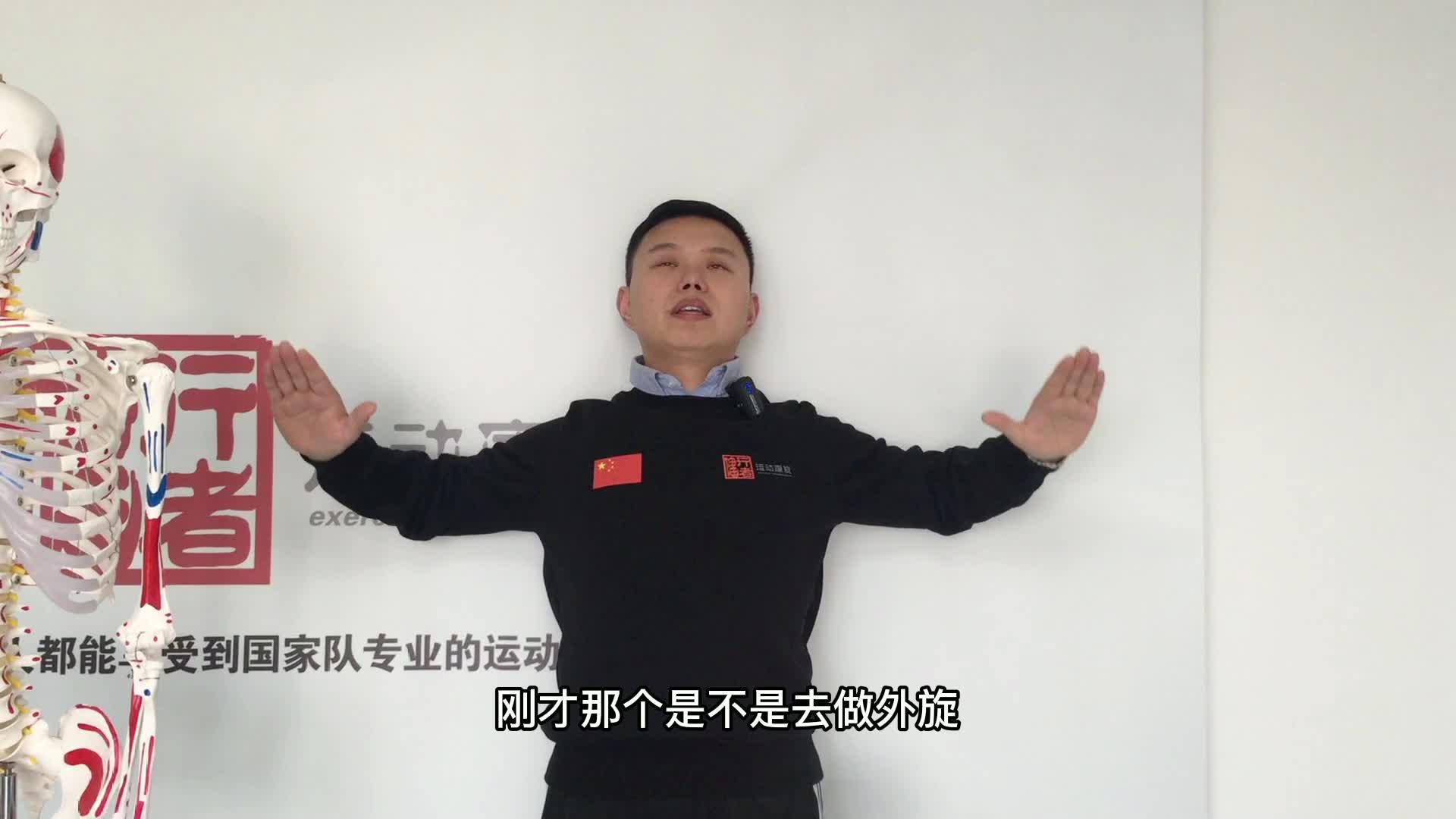 肩周炎肩关节疼痛三个打开肩部粘连的拉伸动作