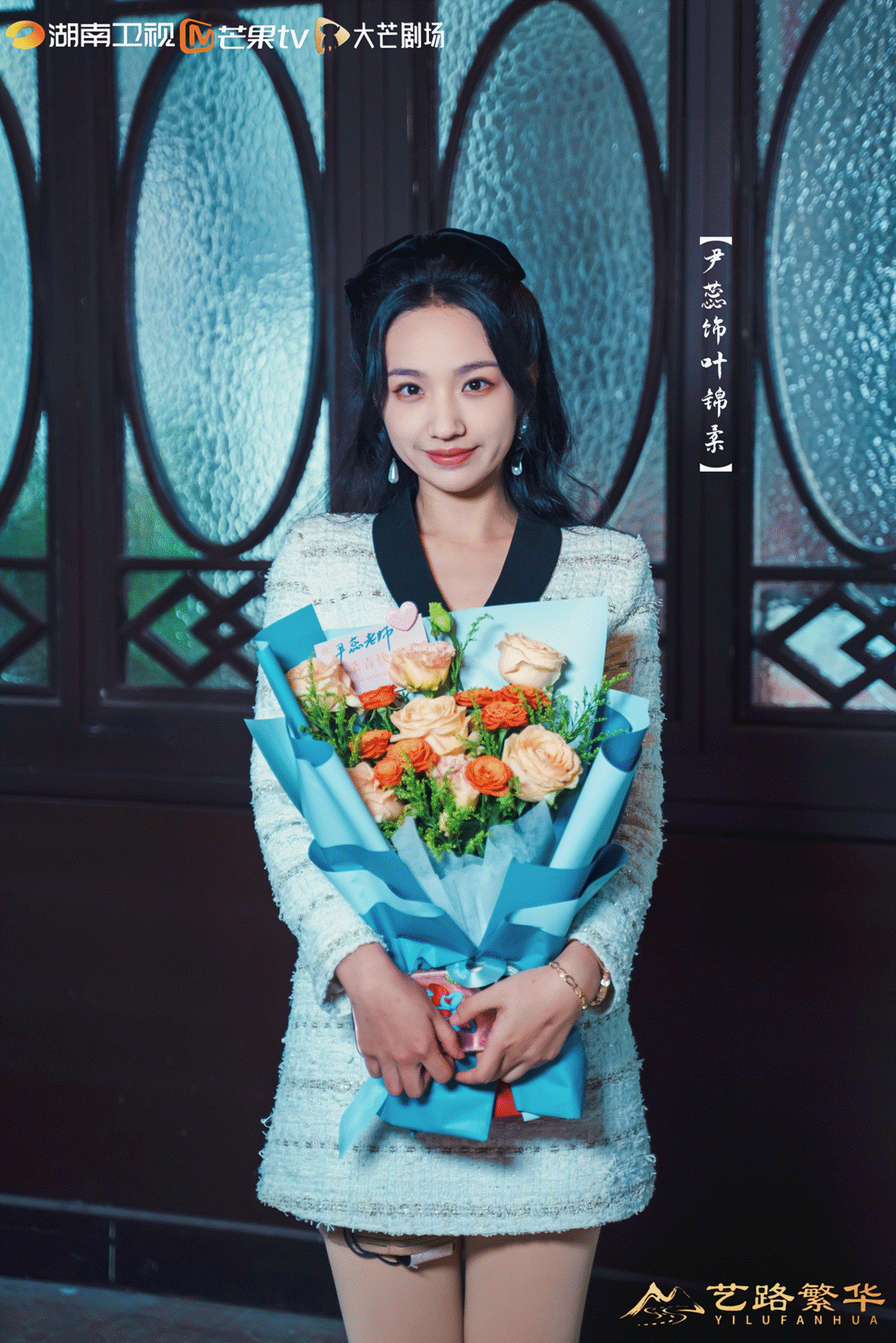 深情为饵2026 爱情 / 短片 18集全