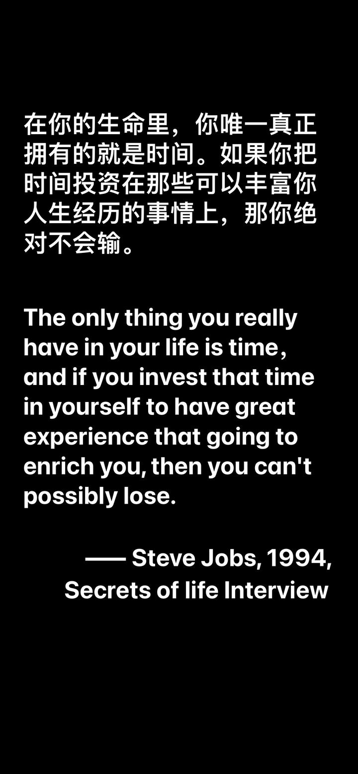 年轻，是一种反脆弱的结构- 知乎