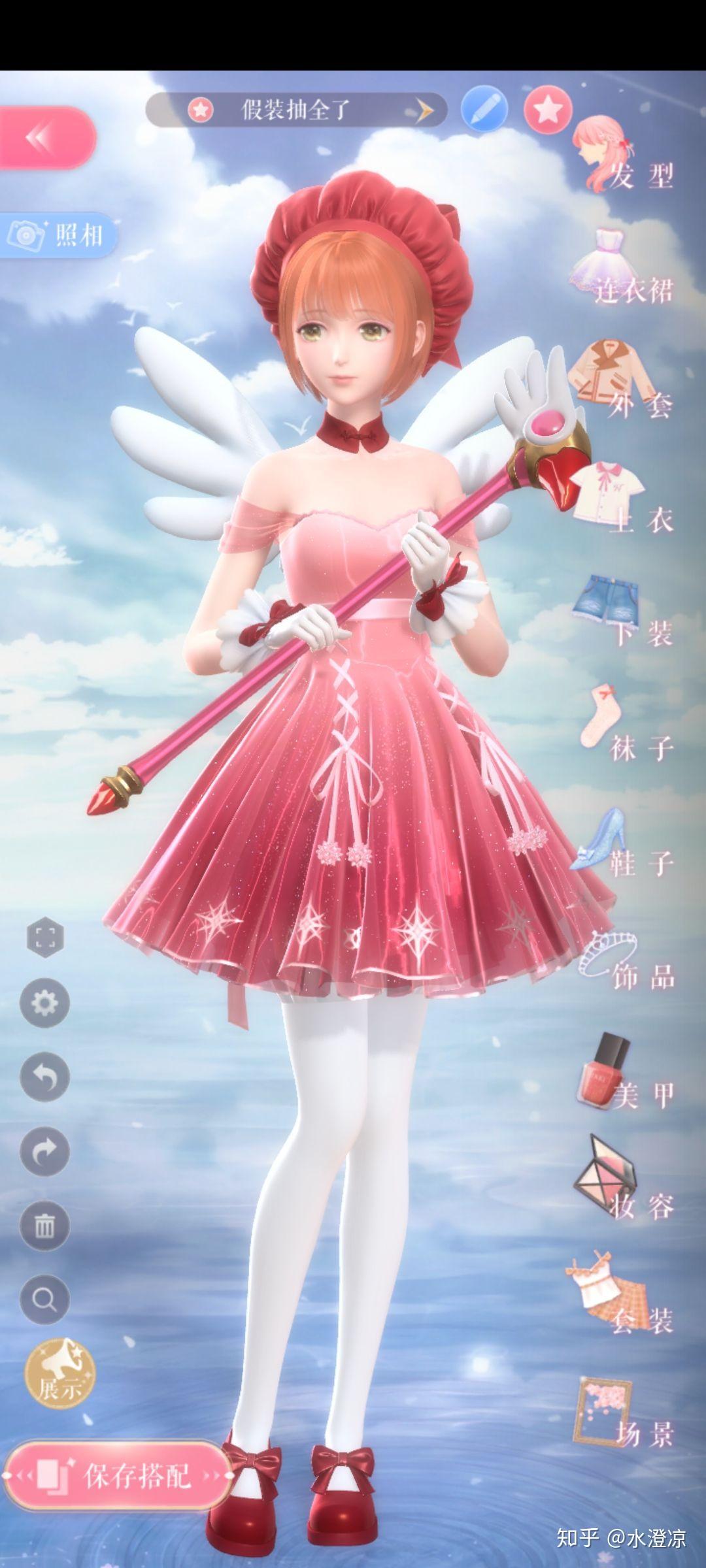 如何看待闪耀暖暖联动的小樱