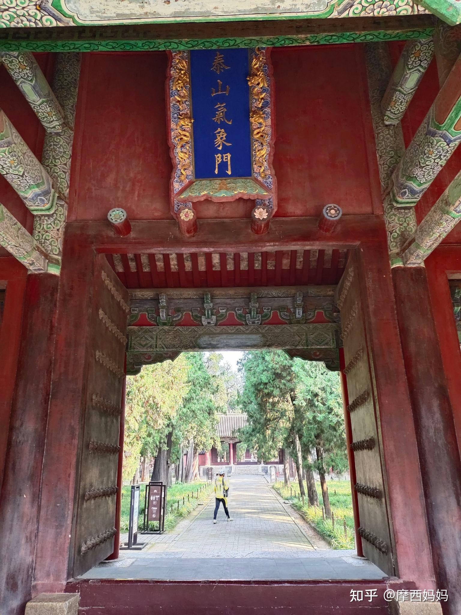 孟府孟庙景区怎么样?值得去吗? - 知乎