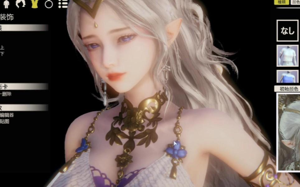 hs2人物卡 永劫无间迦南 花无痕