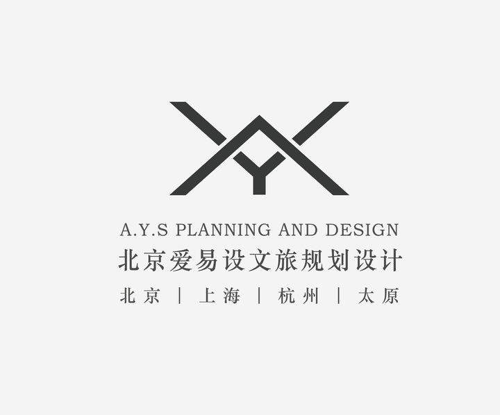 心灵经济崛起:康养旅居与精神疗愈融合的文旅目的地规划 - 知乎