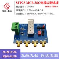 Hcb Router MCB 和 HCB 区别 - 知乎