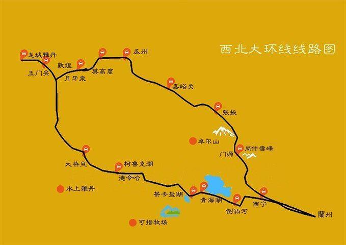 如果去旅行你心中第一个想到的地方是哪里