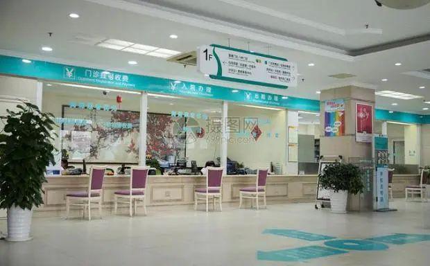 大學第一醫(yī)院