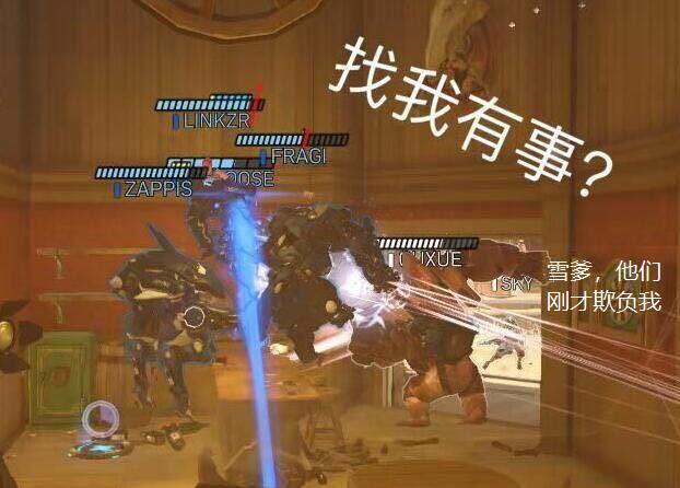 如何评价守望先锋职业选手孤雪