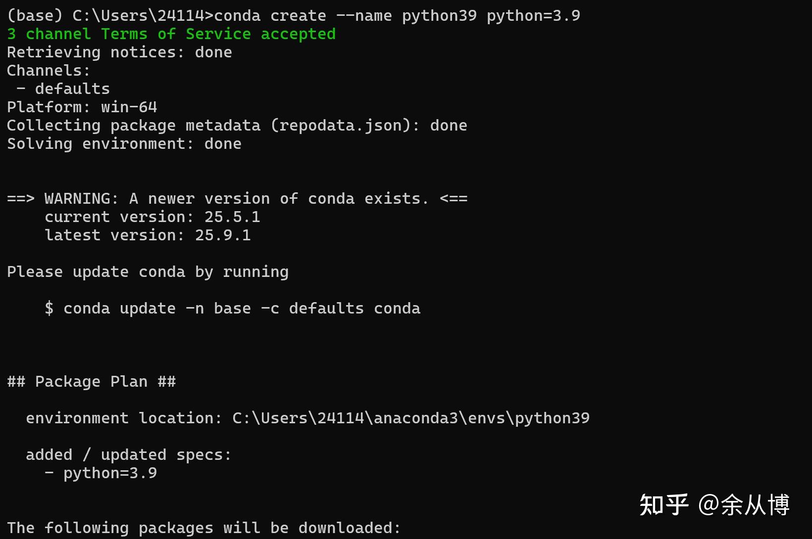 如何用conda管理多个版本的python环境 - 知乎