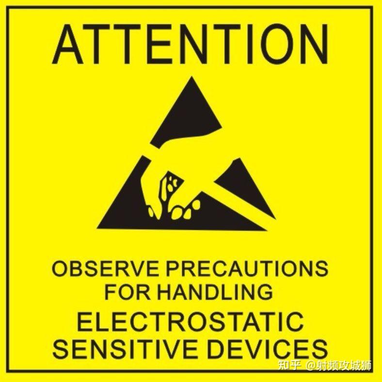 pcb电路板的防静电标识是什么样子?