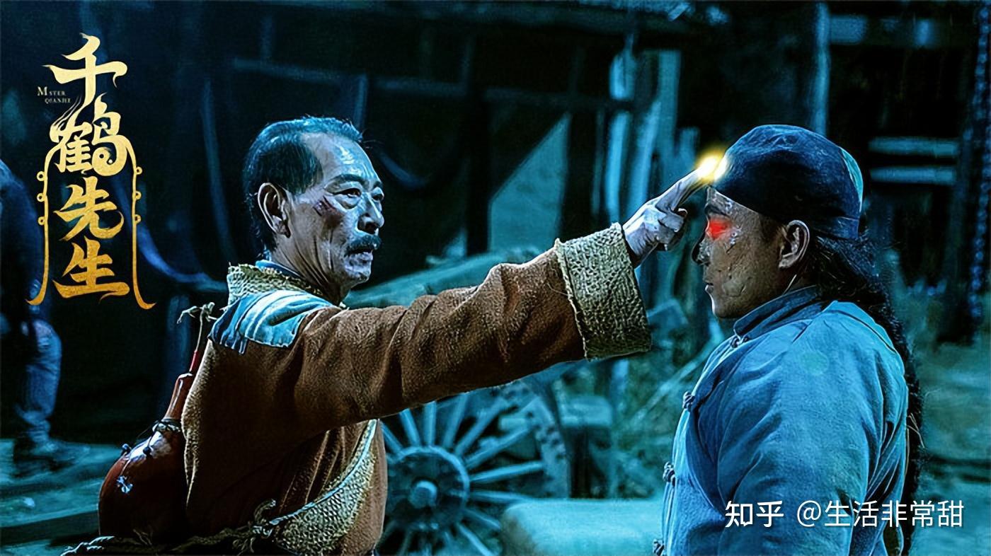 一生只打巅峰赛,对手全是通天代!钟发老先生的千鹤道长再度归来 - 知乎
