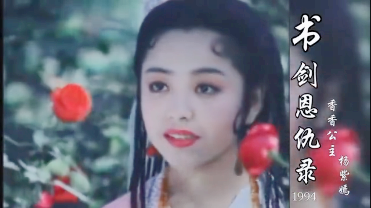 《甄嬛传》中哪个女演员的古装造型最抢眼?