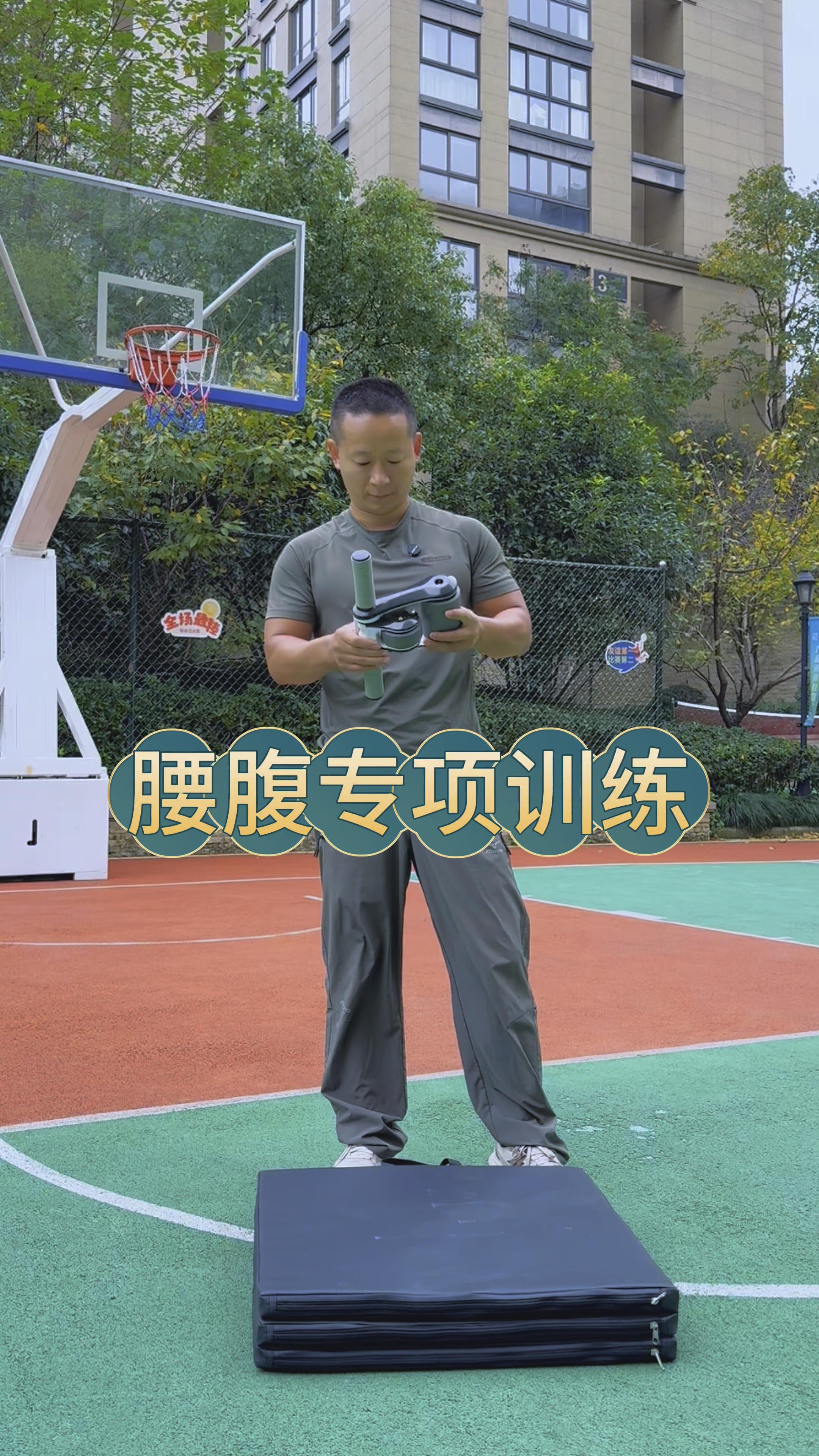 腹部力量运动_腹部力量训练动作