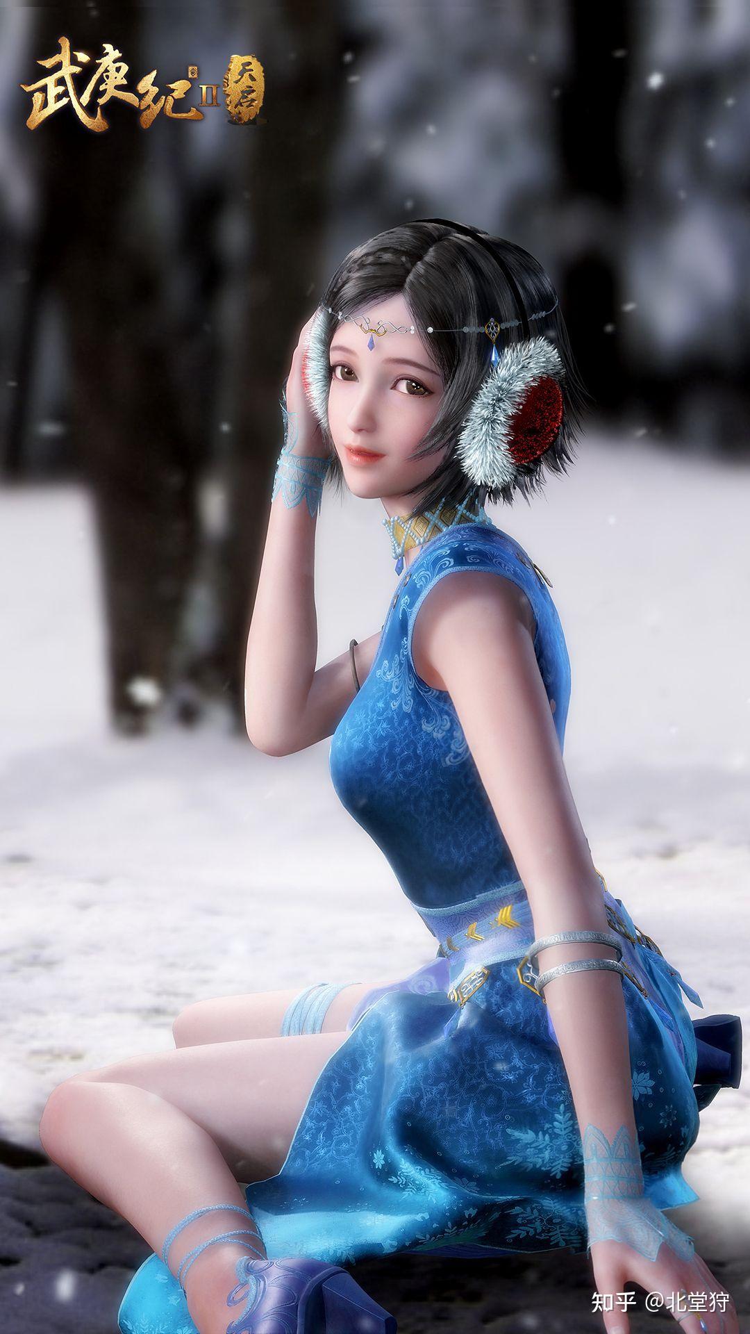 国漫中好看的美女角色