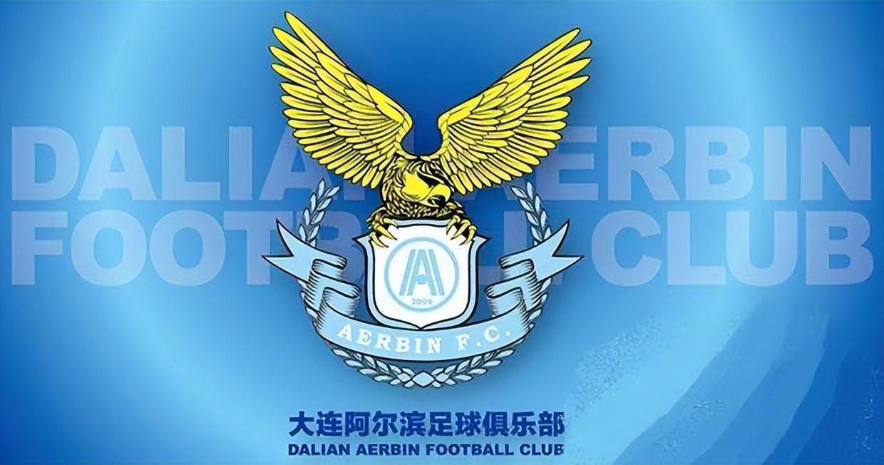 如何评价大连一方更名为大连人职业足球俱乐部