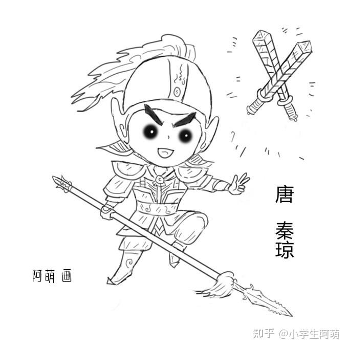 秦琼和李靖谁厉害? - 知乎