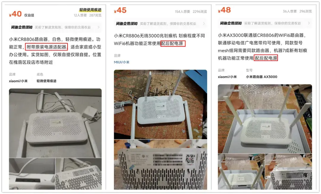 40元的小米AX3000路由，能互刷各种固件，可玩性爆棚！ - 知乎