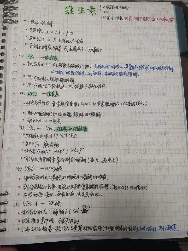 使用CryptoJS AES加密秘钥暴露在js中这种安全怎么保障 ! 有什么解决办法吗 知乎