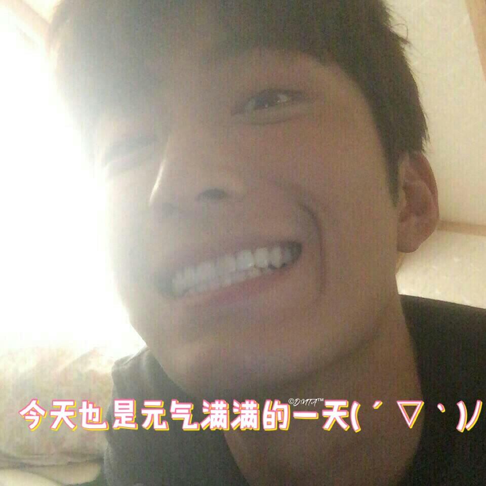 窦骁的美图或搞怪图有哪些?-窦骁帅照