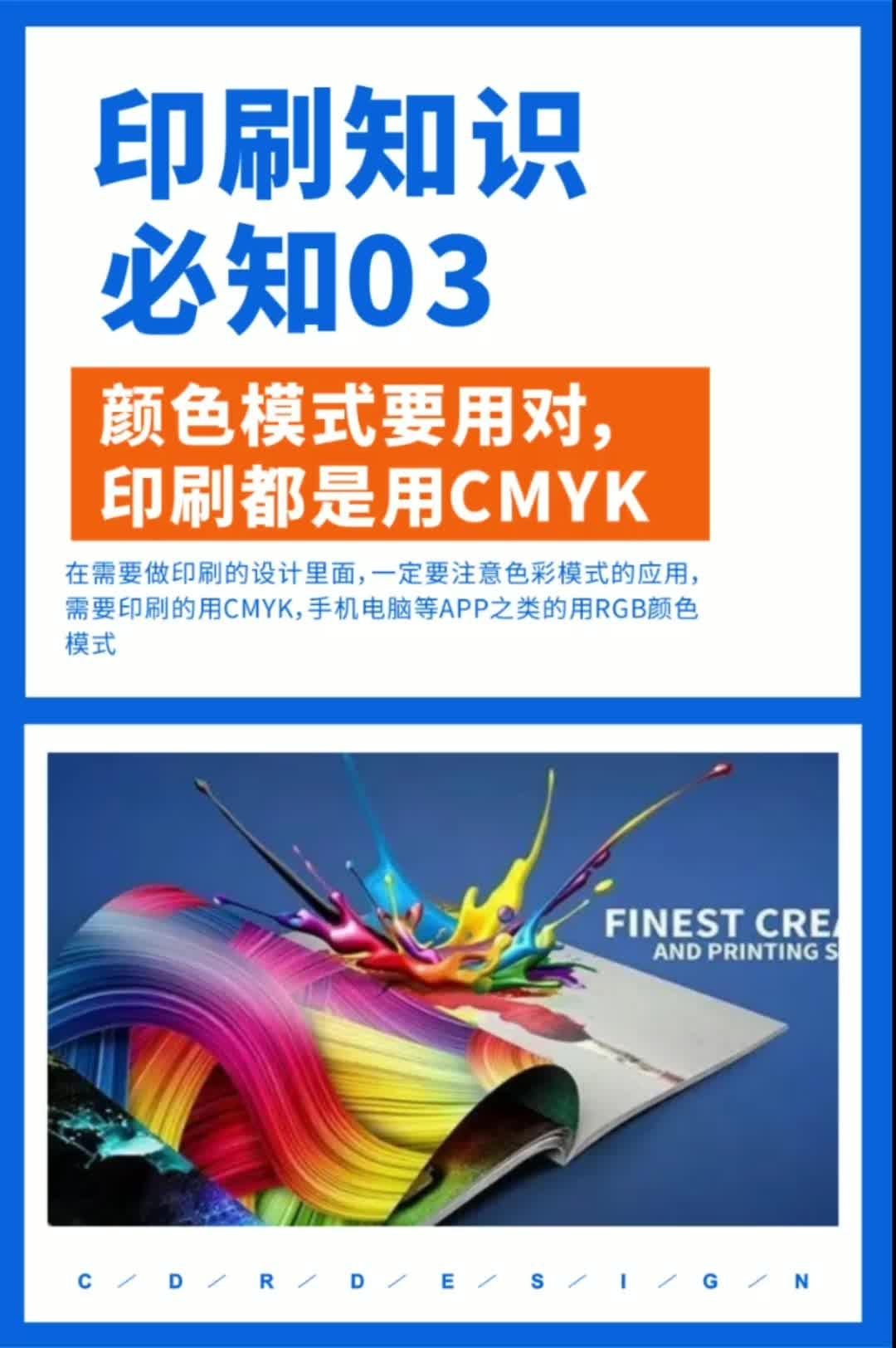 服装t恤彩色印刷哪种工艺最合适? - 知乎