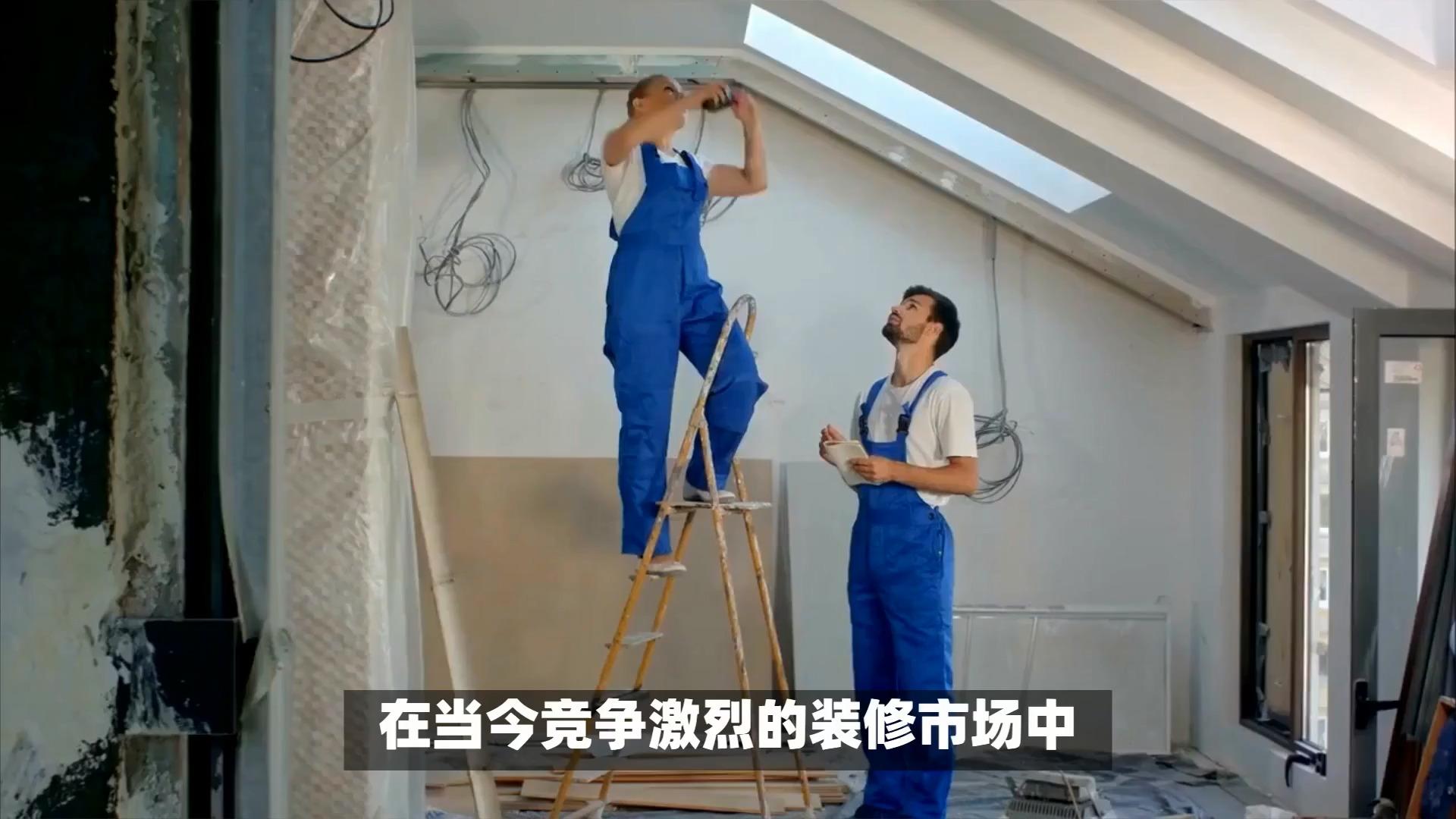 关于如何寻找装修客户的信息 关于怎样
探求
装修客户的信息（关于怎样探求装修客户的信息问题） 装修