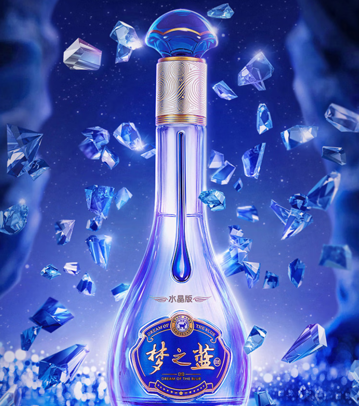 梦之蓝m3水晶版和普通版区别- 知乎