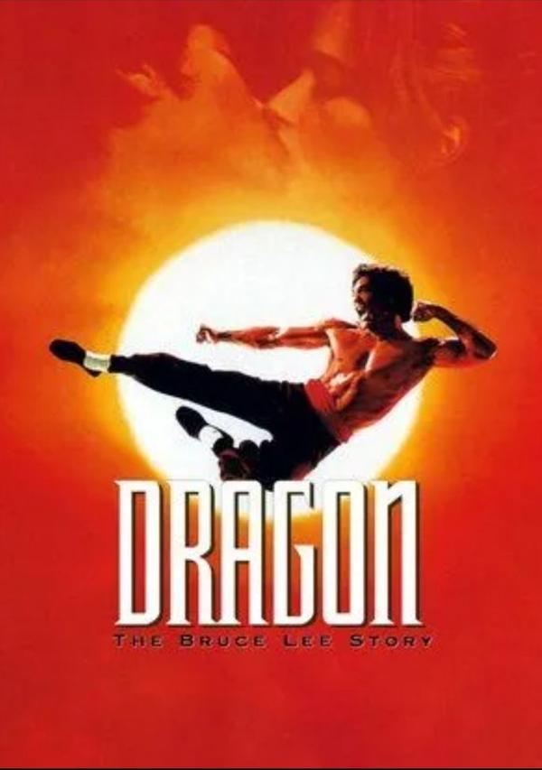 电影却是我心目中的永恒经典,甚至超越了后来陈国坤版的李小龙传奇,那