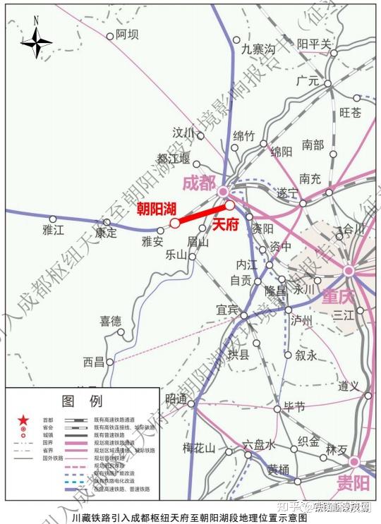 70亿!川藏铁路引入成都枢纽工程发榜 - 知乎