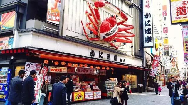 最强攻略 |大阪难波站美食一探到底 - 知乎